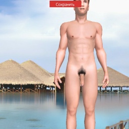 best sim sex game online with heterosexual erotomanic boy Eliss27, Europe, 