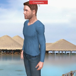 for 3D virtual sex game, join and contact heterosexual fiend boy Vitali0891, 