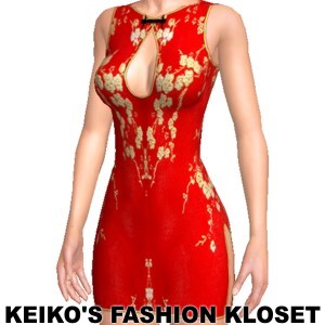 Chinese qipao, From Keiko's Fashion Kloset